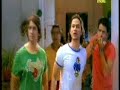 Bheega Aasma By Dhol