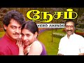 Nesam Tamil Movie Video Songs Jukebox Ajith Kumar Maheswari Deva