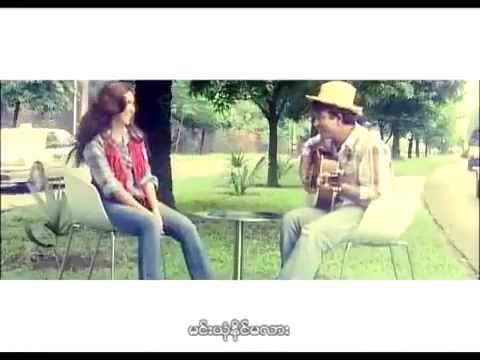 Chit Thu Wai - Min Yone Naing Ma Lar | မင္းယံုနိုင္မလား