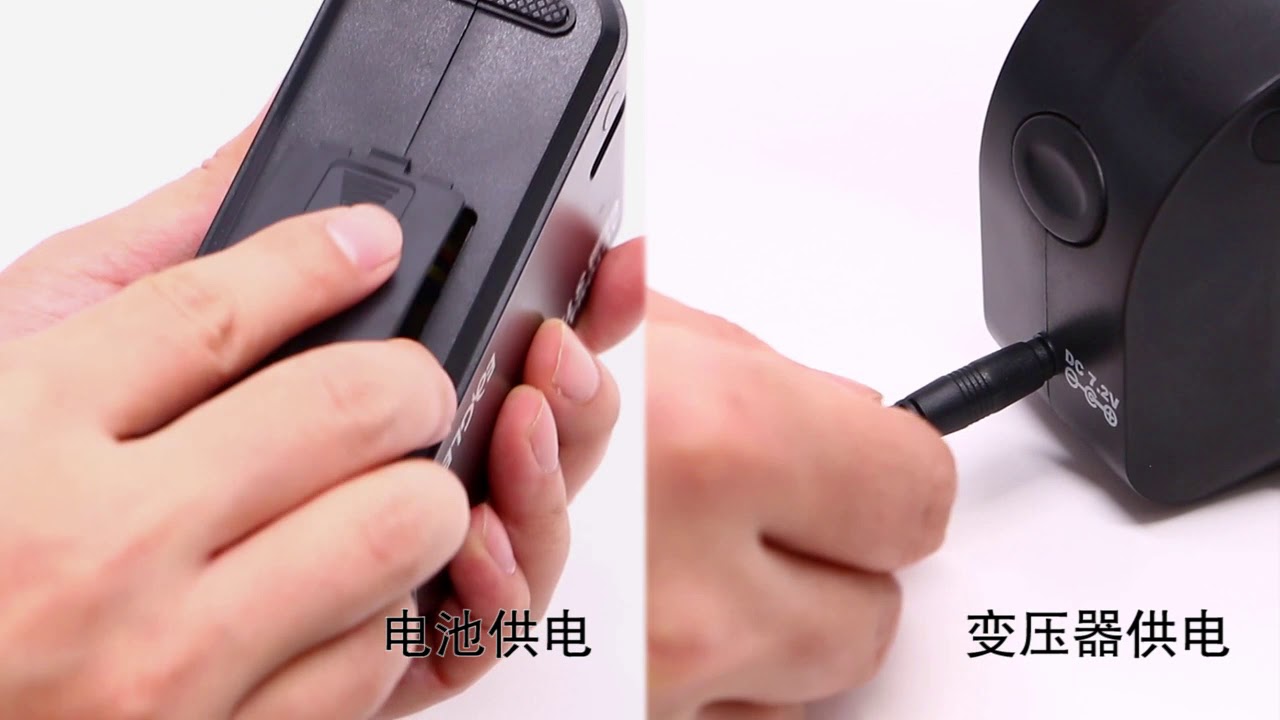 Eagle - EG1610 Automatic Stapler