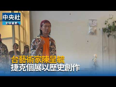 youtube影片