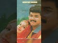 Ninaithen Vandhai Bgm Bgm Vijay Rumba Devayani Manivannan