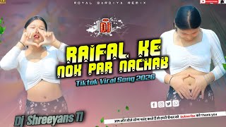 Download lagu 2026 Raiphal Ke Nok par Nachaib Jabari || Bhojpuri weeding dj song || 2026 Bhojpuri all viral song  mp3