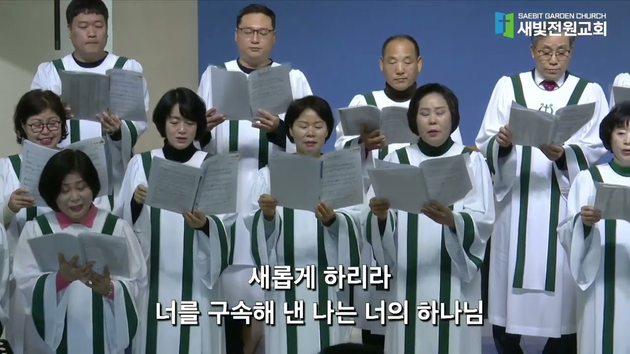 찬양 영상