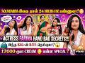 Farina Handbag Secrets Samantha Brand ல Perfume லட்சக்கணக்கில் Makeup 