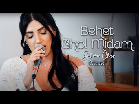 Sarina Cross - Behet Ghol Midam (Cover)