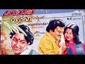 Raja Raja Chozan Song Rettai Vaal Kuruvi Movie Songs Mohan And Radhika