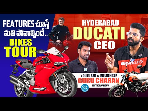 Youtuber & Influencer DUCATI GURU CHARAN Interview | Bikes Tour @iGuruCrazy | iDream Media