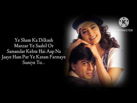 Suniye To .... 😘 ( Lyrics ) Abhijeet | Javed A | Jatin_ Latin | YES BOSS @lyricsbyakki666