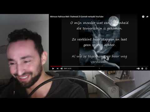 Tamazight lernen #24 | Mimoun Rafroua | Marokkanisches Lied übersetzt