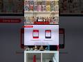 Jouer Aux Jeux Switch 2 Sur Switch 1 Nintendo NintendoSwitch NintendoSwitch2 DS 3DS