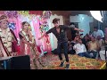 Taro Ka Chamkta Gehna Ho Jaimala Song Stage Https Youtu Be 9QsZe6ENdPk Dance