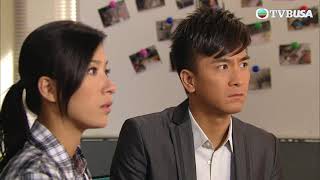 談情說案 | 公開戀情，繼續一起破案！