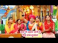 हनुमान भजन हवा में उड़ता जाये रे मेरा �