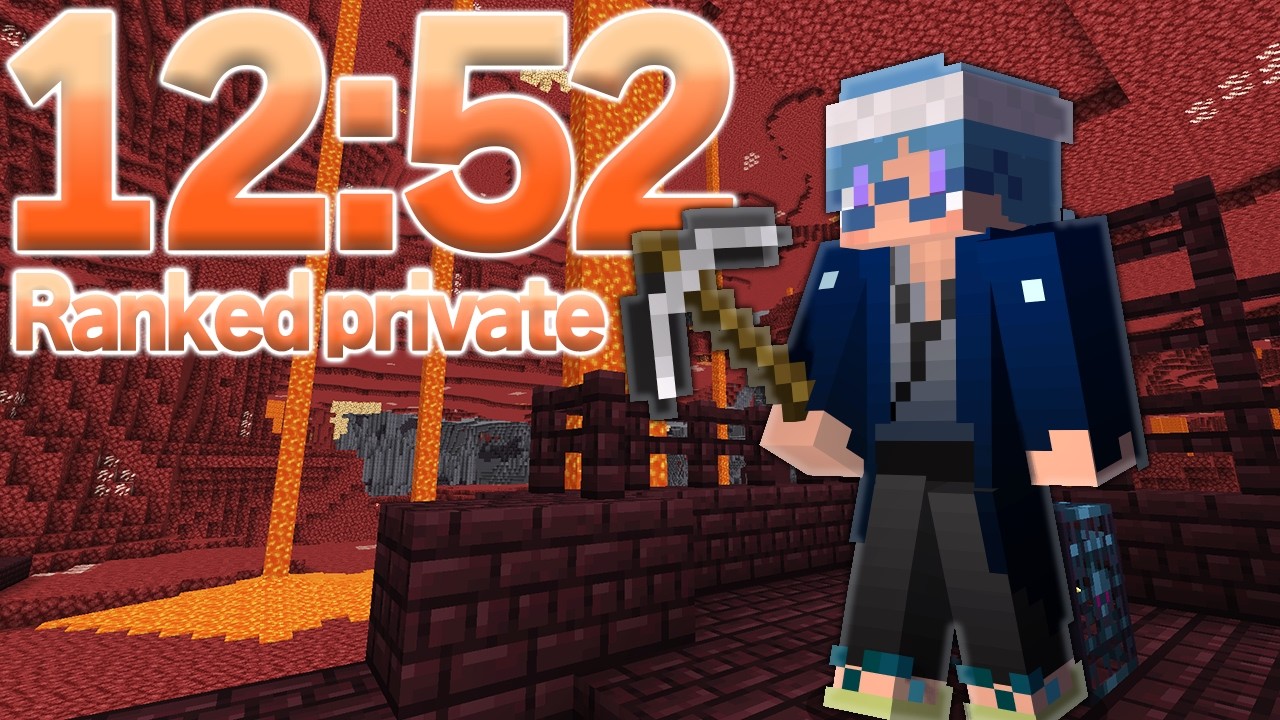 アスレガチ勢の俺がエンドラRTA_Rankedでついに13分を切る【マインクラフト】