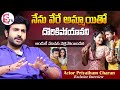 అవన్నీ ఫేక్ Actor Priyatham Charan Manasa Divorce Priyatham Interview SumanTVDwa