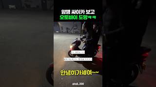 유튜브 썸네일