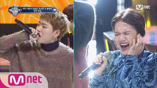 I Can See Your Voice 5 블락비&amp;태국 비운의 연습생 S양 듀엣무대! ′HER′ 180126 EP.1