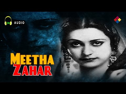 फूलों की माला अपने देवता को — वीडियो थंबनेल