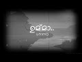 Kanmani Polen Umma || malayalam lyrical video | cover songs malayalam - Imagine Status