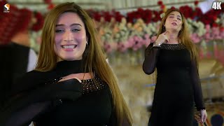 Download lagu Men Nachan Wadi  , Maha G Dance New Performance 2024 mp3