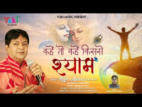 YouTube Fallback Thumbnail