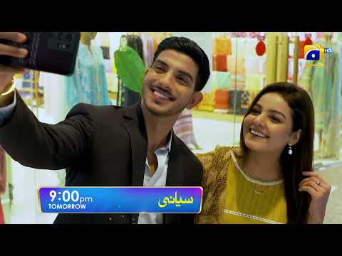 Siyani Episode 121 Promo | Tomorrow at 9:00 PM On Har Pal Geo