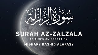 Download lagu Surah Az-Zalzala by Mishary Rashid Alafasy | 10x Repeat | مشاري بن راشد العفاسي | سورة الزلزلة mp3 Download lagu Surah Az-Zalzala by Mishary Rashid Alafasy | 10x Repeat | مشاري بن راشد العفاسي | سورة الزلزلة mp3