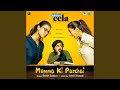 Mumma Ki Parchai