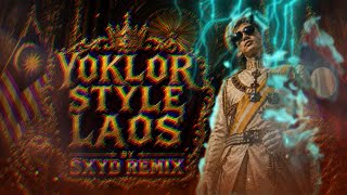 Download lagu |YOKLORSTYLE🇱🇦MALAYTHAIBEAT| PRIVATEMIX 2k26 𝖡𝖸•𝖲𝖷𝖸𝖣𝖱𝖤𝖬𝖨𝖷🎧 #yoklor #laos #remix #newsong  mp3