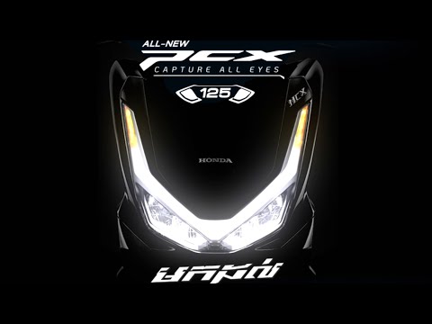 Honda Pcx 125cc 2026, Coming Soon