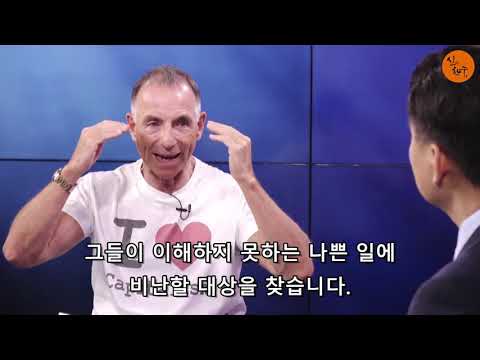 TV: Sihn Ui Han Soo - Interview about THE POWER OF CAPITALISM (English)