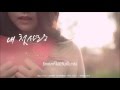 [karaoke/thaisub] BERRY GOOD - My First Love ...