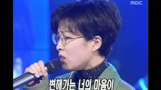 Lee Sun-hee - When Lilac is falling, 이선희 - 라일락이 질 때, MBC Top Music 19970125 Lee Sun-hee - When Lilac is falling, 이선희 - 라일락이 질 때, MBC Top Music 19970125