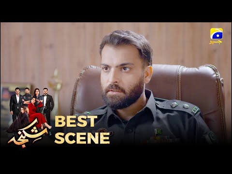 Shikanja Episode 44 | 𝐁𝐞𝐬𝐭 𝐒𝐜𝐞𝐧𝐞 𝟎𝟑 |  Azekah Daniel - Asad Siddiqui - Furqan Quresh | Har Pal Geo