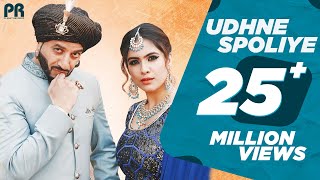 Udhne Sapoliye | Jazzy B | Neha Malik | Satti Khokhewalia | Jassi Bros | New Punjabi Songs 2019