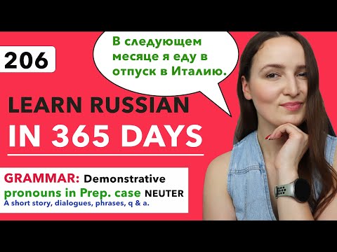 DAY #206 OUT OF 365 | LEARN RUSSIAN IN 1 YEAR