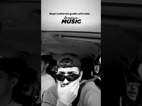 Shaw - Dem3a Ft. Yvzid