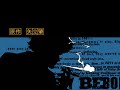 Cowboy Bebop - Opening - Tank! (HD - 60 fps)