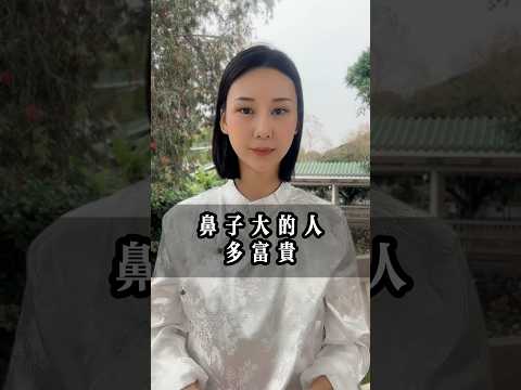 桃園 八字 命理 算命 占卜 風水 收驚 除煞 推薦 | 天福堂命理風水堂