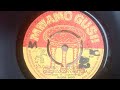 ONSONGO ONYAGETUBA BY EVANS ANYONA IRANDA BAND MWAMOGUSII 25 SIDE B Anyonasongs Gusiisongs