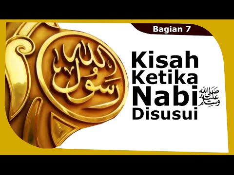 Kajian Siroh Bagian 7 (1/2) : Kisah Ketika Nabi