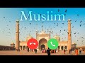 Allah Hu Akbar Ringtone | Allah Hu Akbar | Azan Ringtone | Most Beautiful Azan In The World | Azan