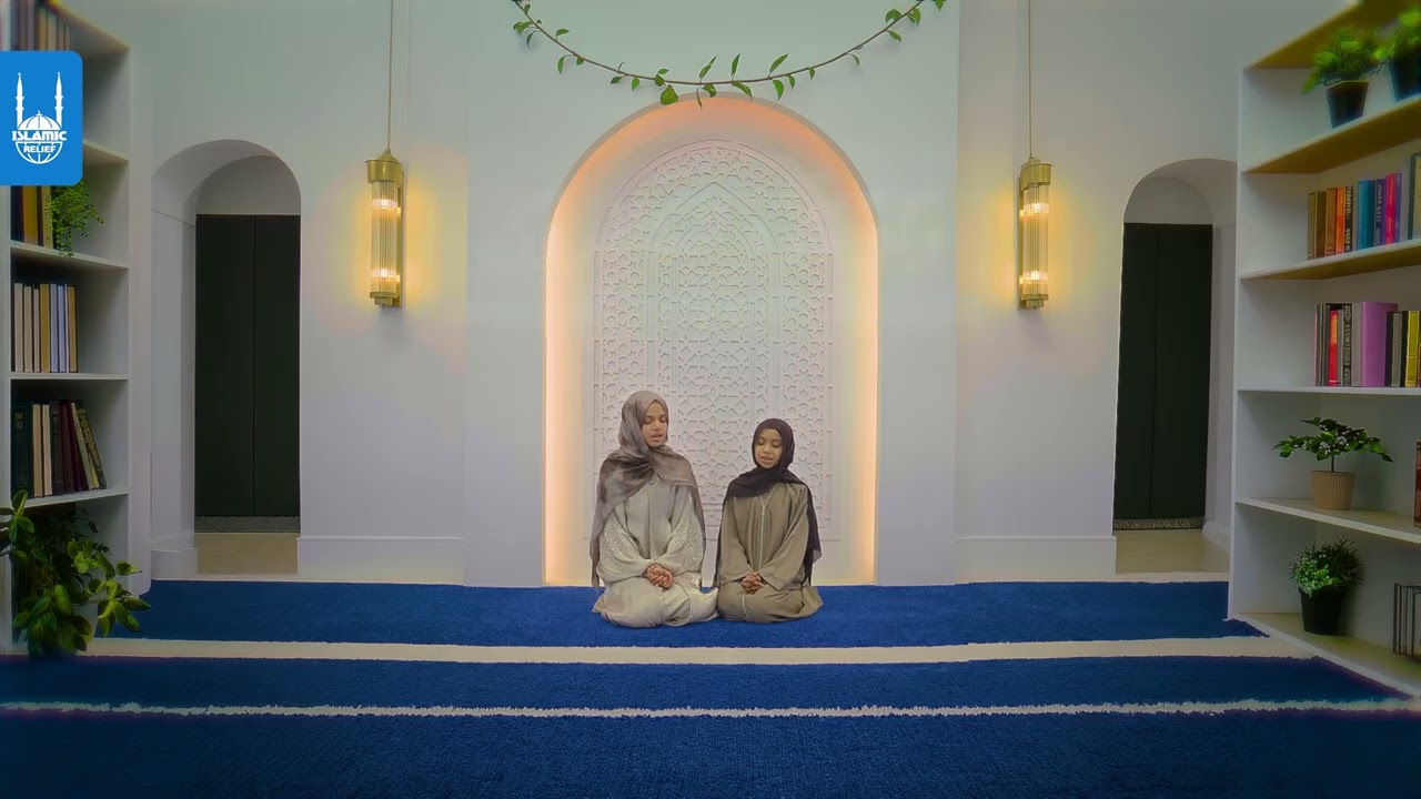 Takbeerat of Dhul Hijjah | Maryam Masoud