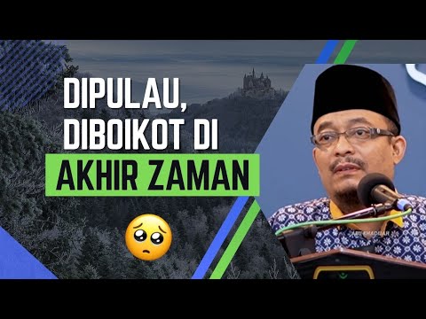 Sains Tiada Jawapan Untuk Ini! 