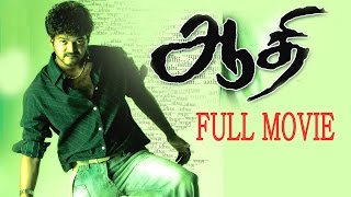 Aathi Full Movie HD Quality Part 1