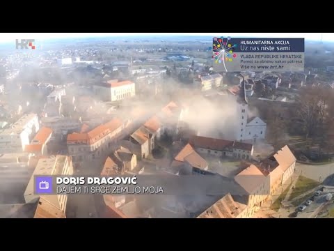 Doris Dragović - Dajem ti srce (HRT 2020)