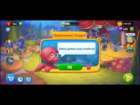 fishdom the last level at this moment!!!