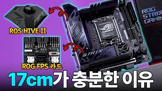 퀘이사존
