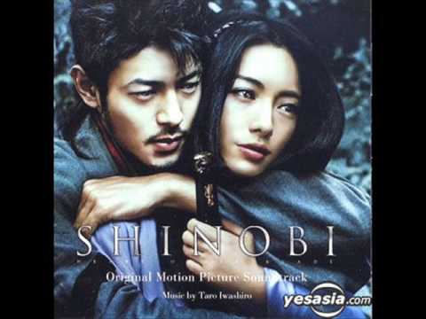 Taro Iwashiro - An Overture To Death